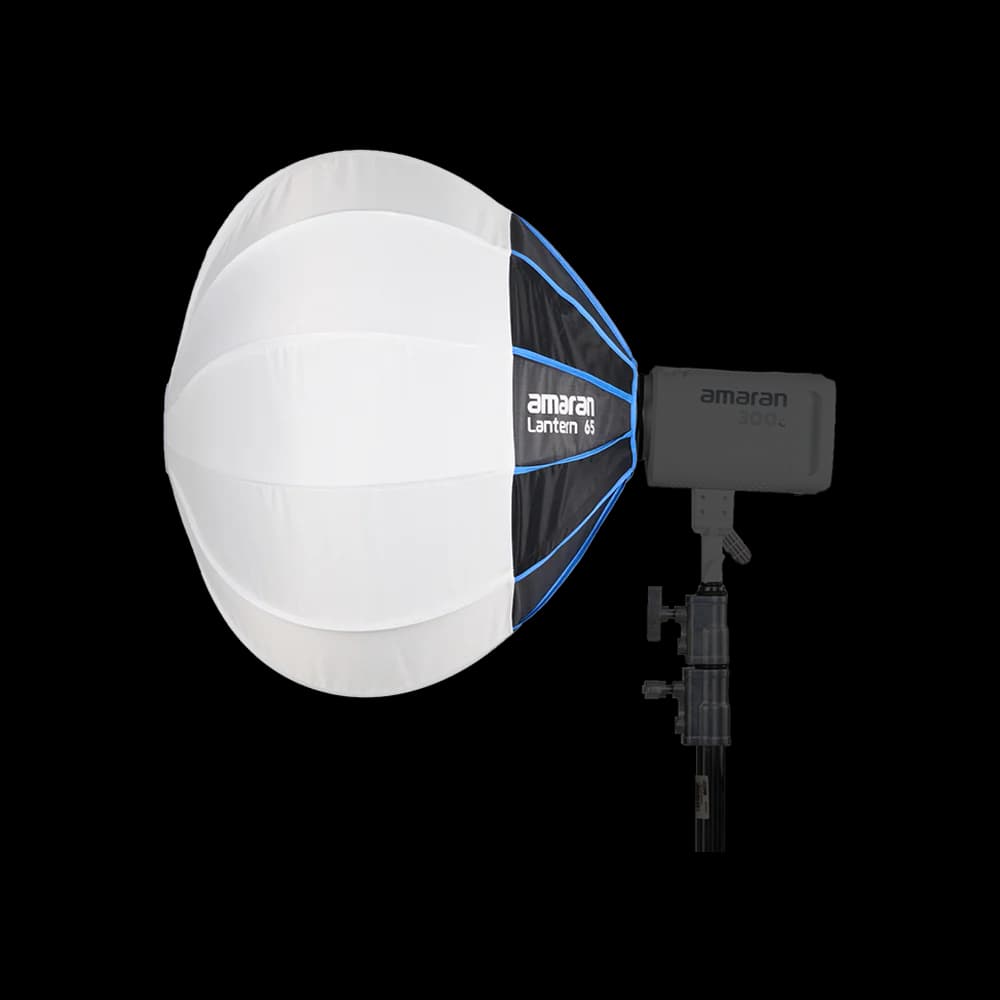 amaran Lantern 65 alternate